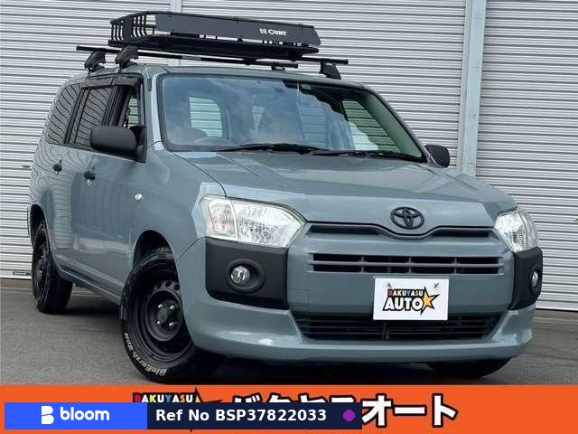 2015 Toyota Probox Wagon