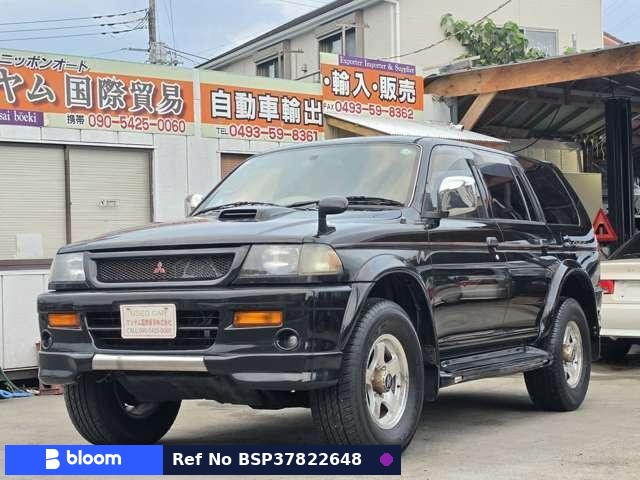 1997 Mitsubishi Challenger