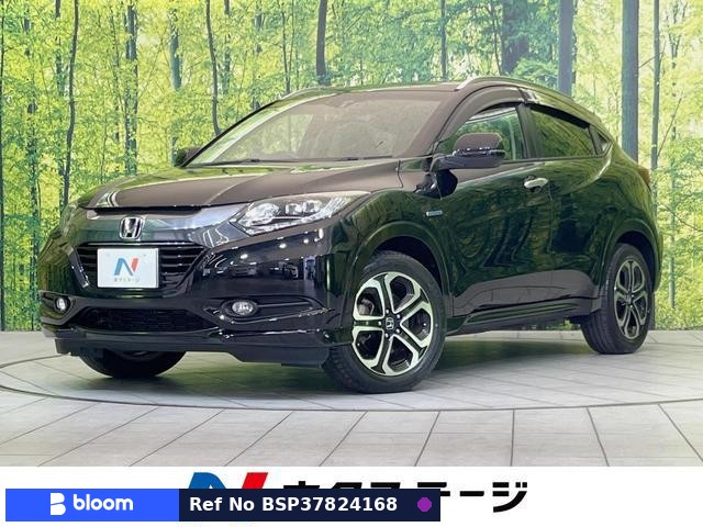 2014 Honda Vezel