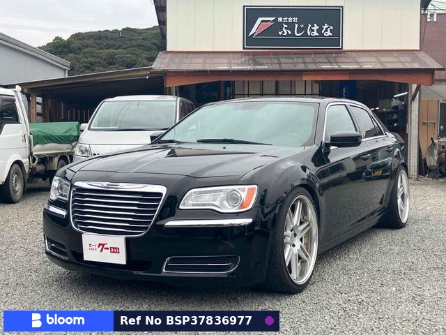2013 Chrysler 300
