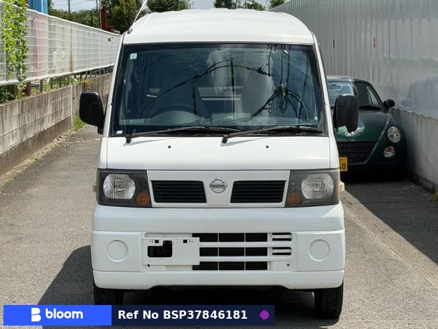 2011 Nissan Clipper VAN