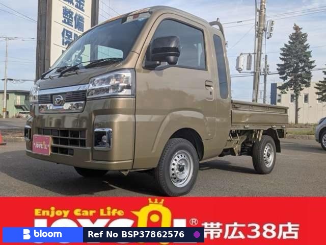 2026 Daihatsu Hijet Truck