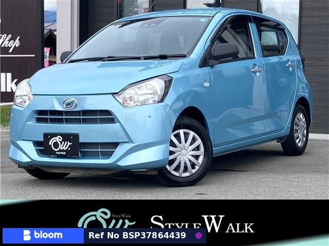 2023 Daihatsu Mira ES