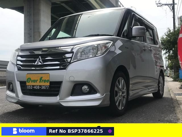 2016 Mitsubishi Delica D2