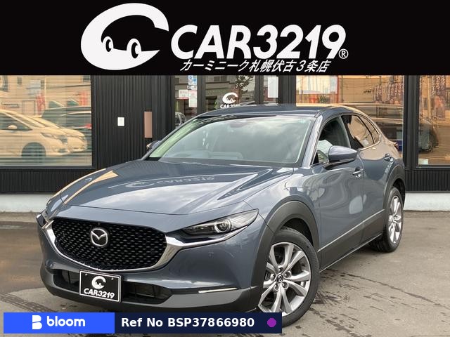2020 Mazda CX-30