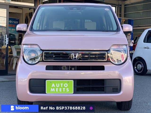 2020 Honda N WGN
