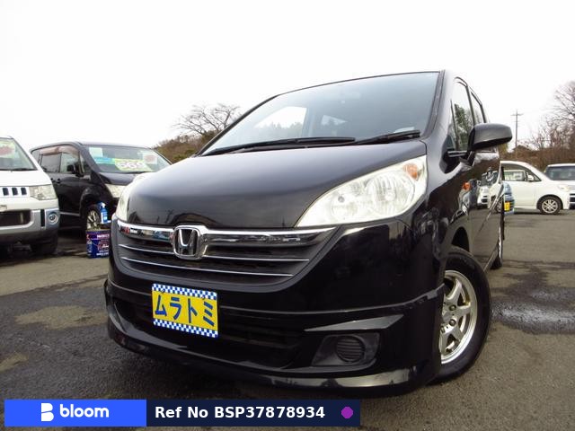 2006 Honda Step Wagon