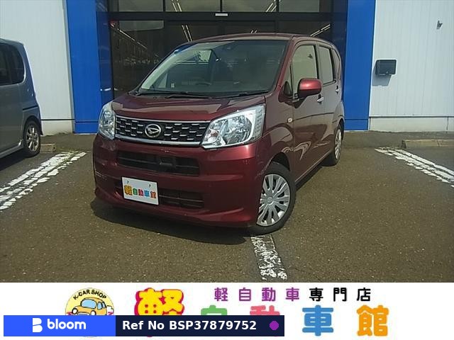 2016 Daihatsu Move