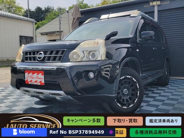 2009 Nissan X-Trail