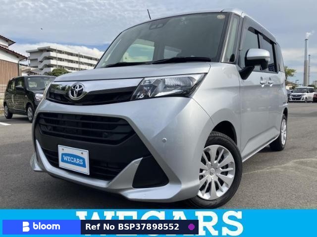 2019 Toyota Tank