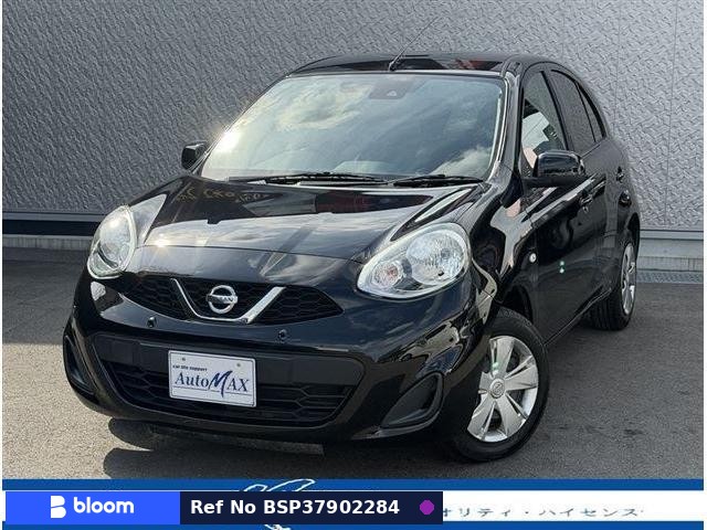 2022 Nissan March