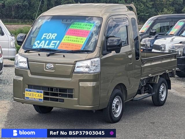 2022 Daihatsu Hijet Truck