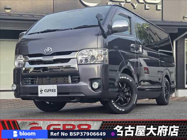 2019 Toyota Hiace VAN