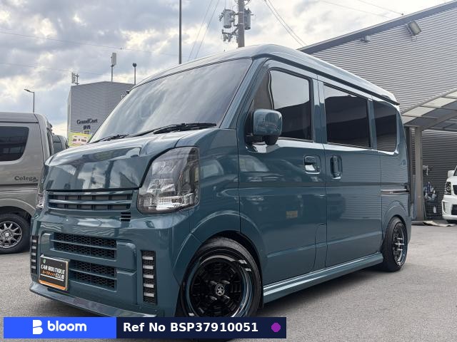 2024 Nissan Clipper VAN