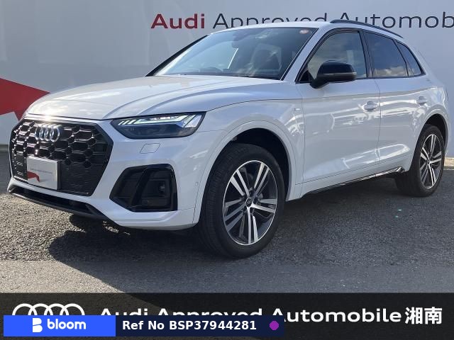 2024 Audi Q5