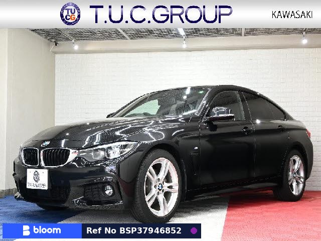 2019 BMW 4 Series