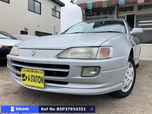 1995 Toyota Sprinter Trueno