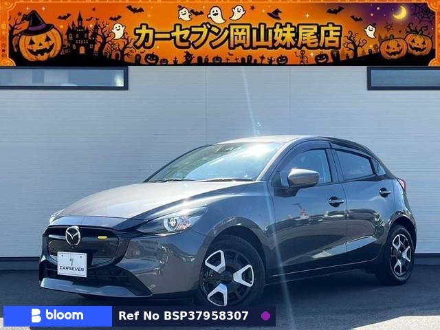 2024 Mazda MAZDA2