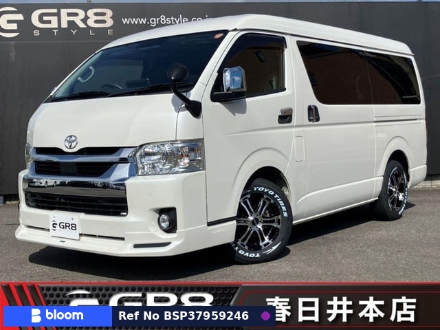 2022 Toyota Hiace Wagon