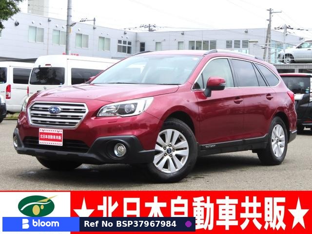 2015 Subaru Legacy Outback