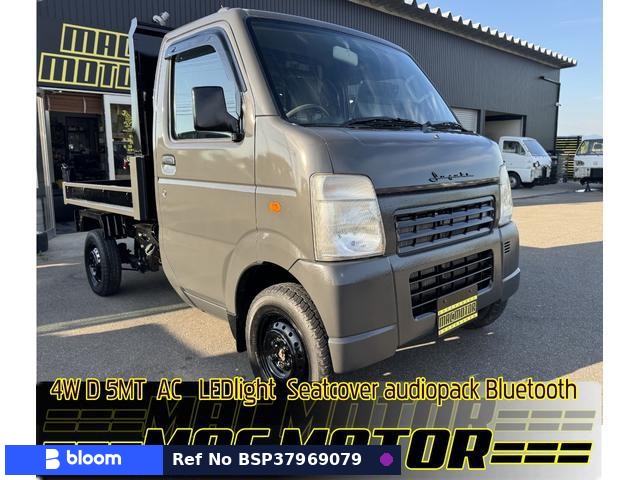 2011 Suzuki Carry Truck