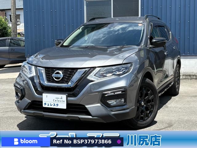 2017 Nissan X-Trail