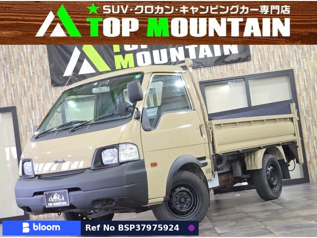 2016 Mazda Bongo Truck