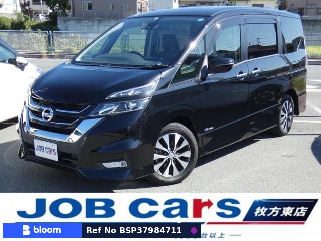 2017 Nissan Serena