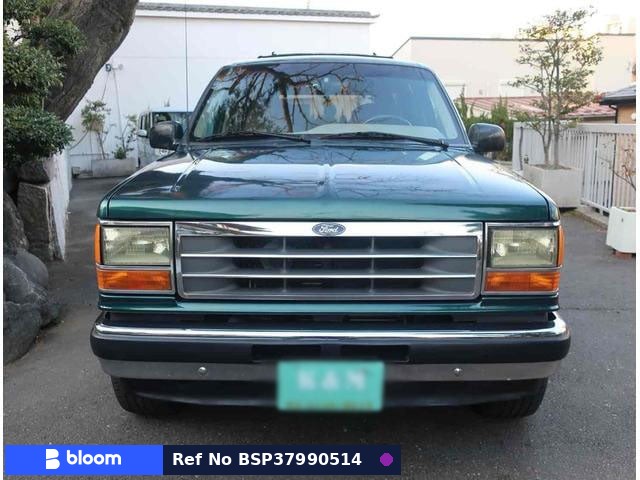 1994 Ford Explorer