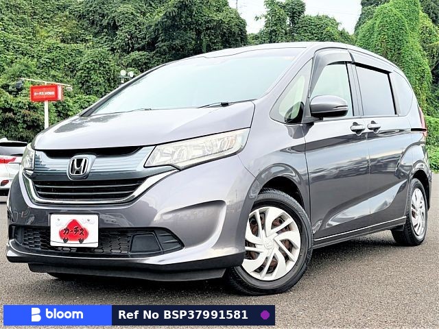 2018 Honda Freed