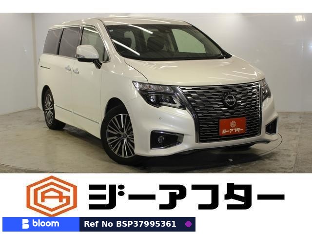 2023 Nissan Elgrand
