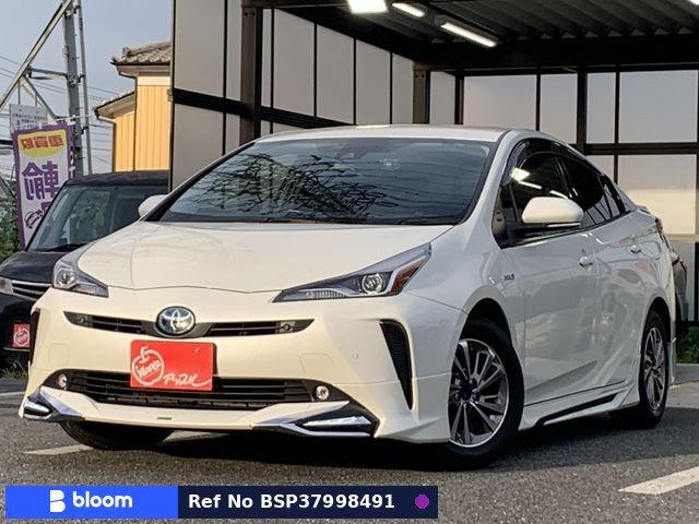 2020 Toyota Prius