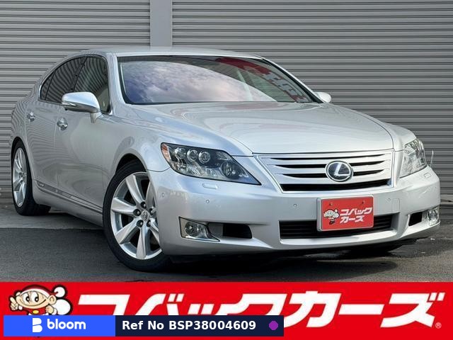 2011 Lexus LS