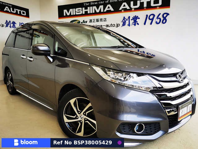 2013 Honda Odyssey