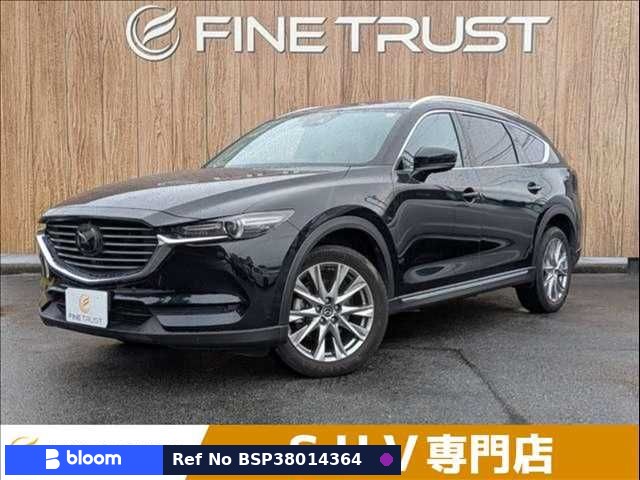2017 Mazda CX-8