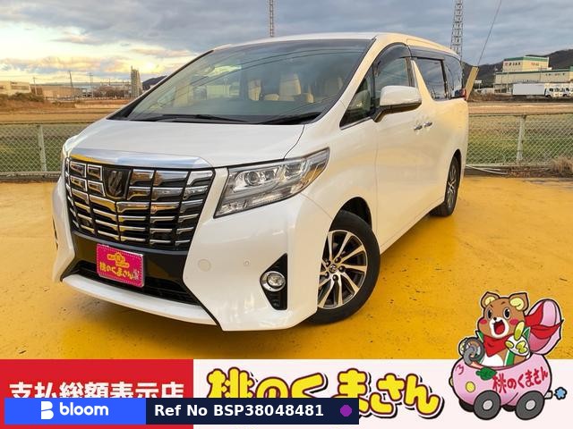 2017 Toyota Alphard