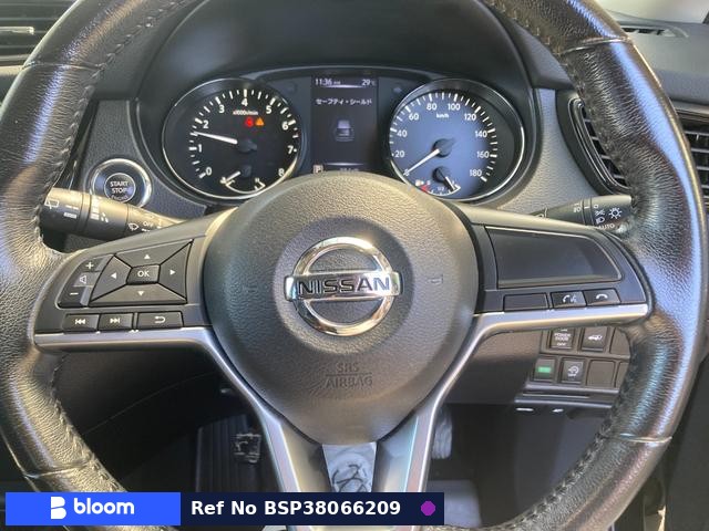 2017 Nissan X-Trail