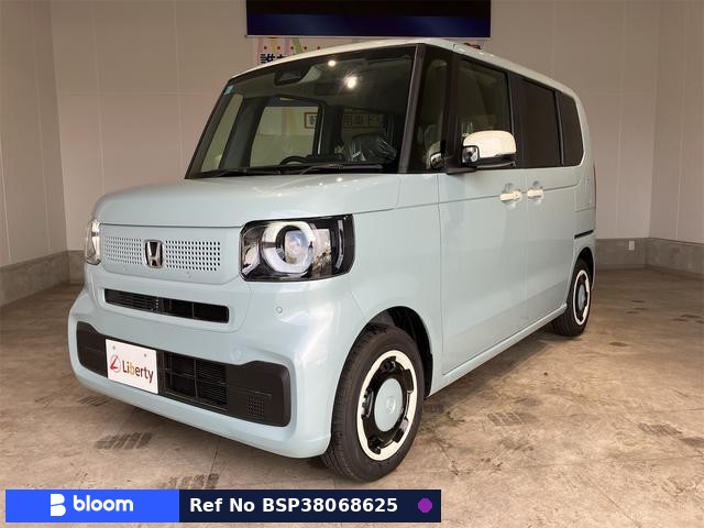 2026 Honda N BOX