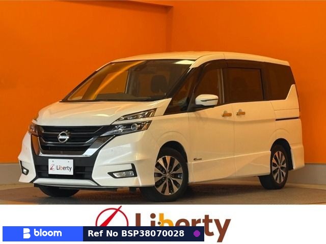 2017 Nissan Serena