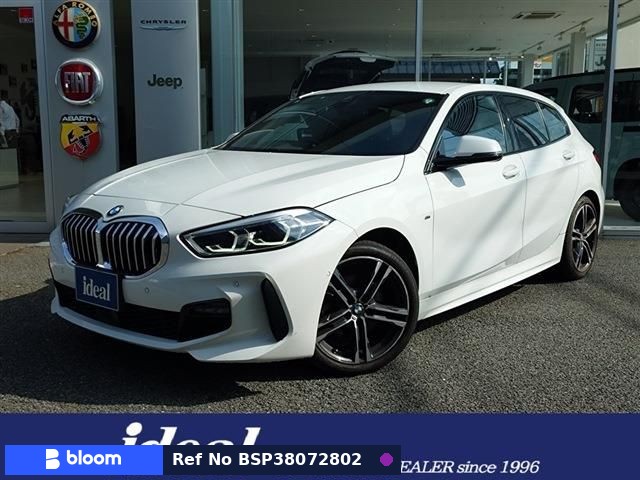 2021 BMW 1 Series