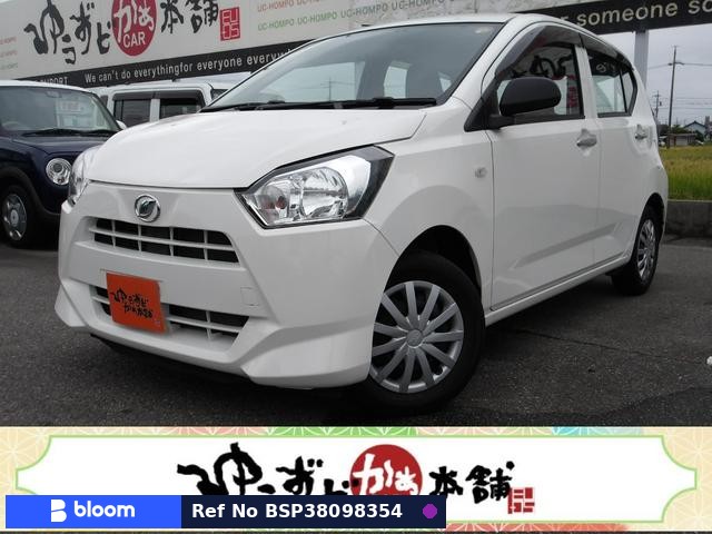 2019 Daihatsu Mira ES