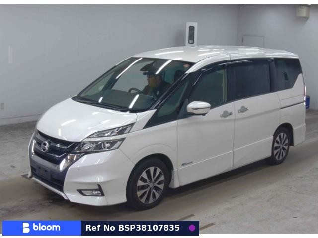 2017 Nissan Serena