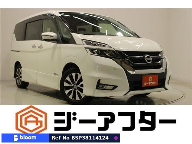 2017 Nissan Serena