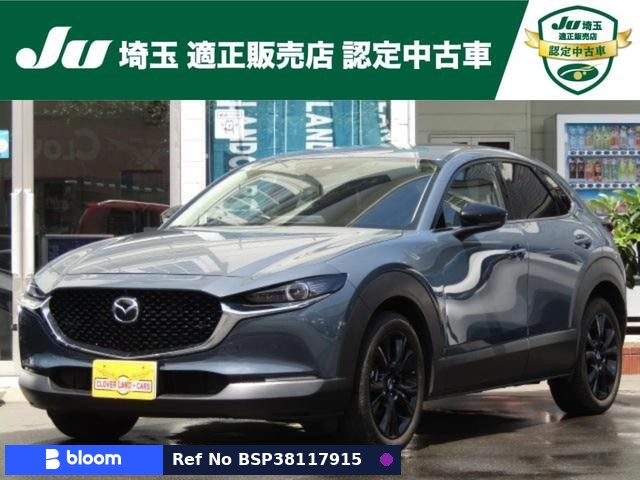 2022 Mazda CX-30