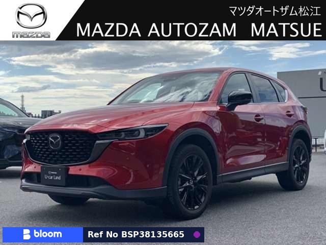 2022 Mazda CX-5
