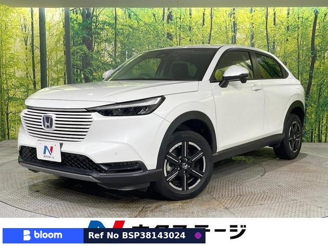 2022 Honda Vezel