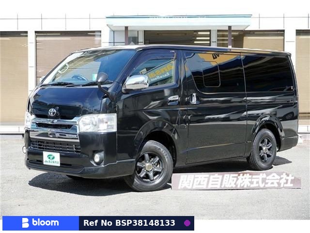 2016 Toyota Hiace VAN