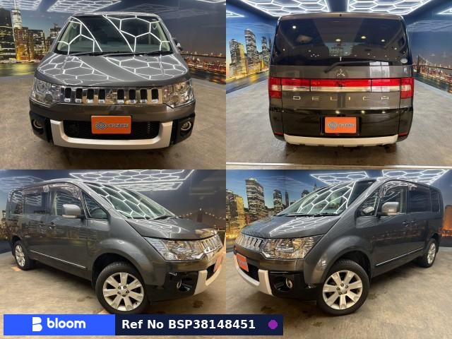 2017 Mitsubishi Delica D5