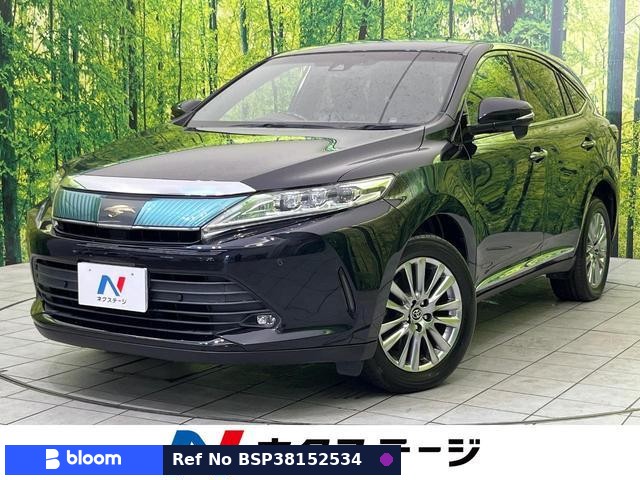 2017 Toyota Harrier