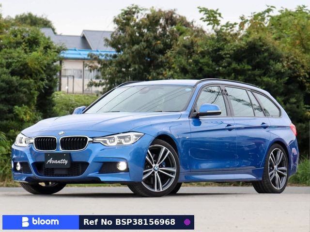 2016 BMW 3 Series